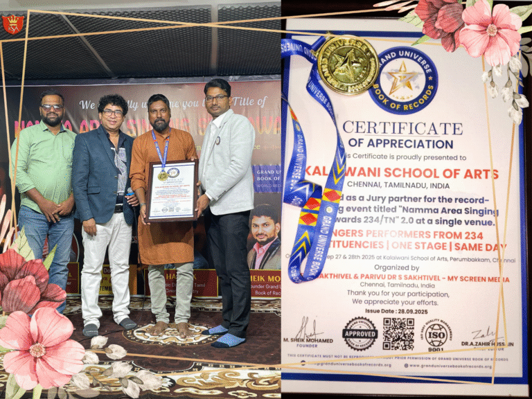 Kalaiwani School of Arts, Perumbakkam, Chennai